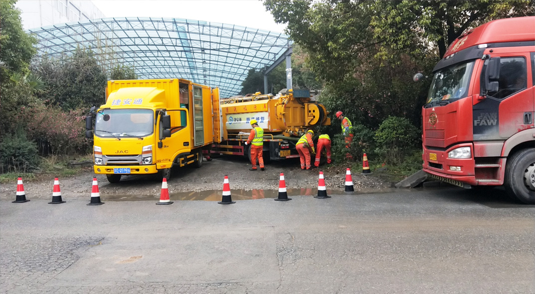 群英乡成区雨污水管网“四位一体”检测疏通项目